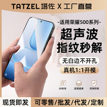 �����m�Øsҫwinrt䓻�Ĥ����gtpro�֙CĤ500pro��ˤ�o��߅�NĤ