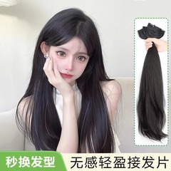 女性用ウィッグピース、三段式マイクロカール、内向きカール、ふんわり増毛、目立たない薄型、人工毛エクステ、ウィッグとしても使用可能