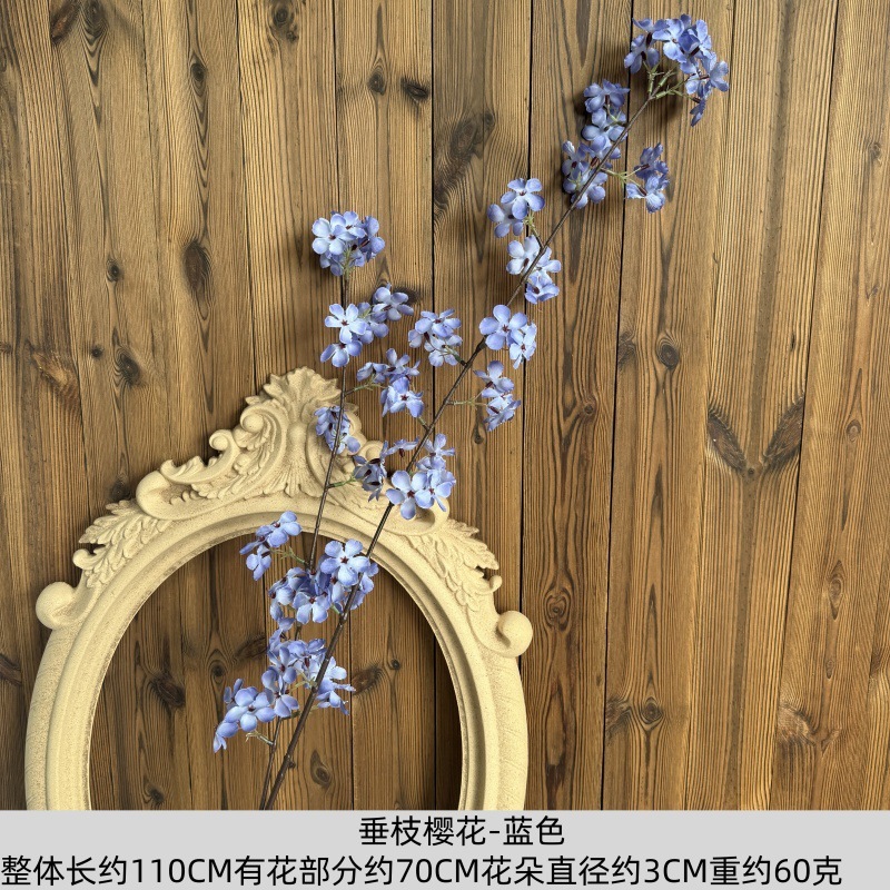 模造花枝垂れ桜家庭客間置物結婚祝い飾り桜人工花中国式模擬桜卸売り|undefined