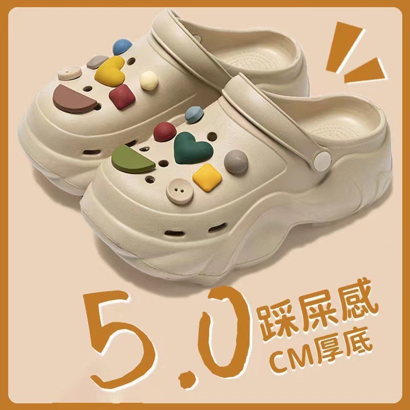 카키색 하트 스톤