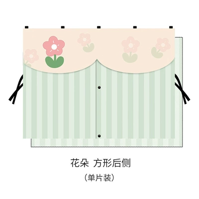 Car curtains | Curtain - flower-back-upgraded-double-open
