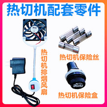 ���ЙC���ЙC�����ş��L�ȡ����U�С����U�z���L�̵�Ƭ���