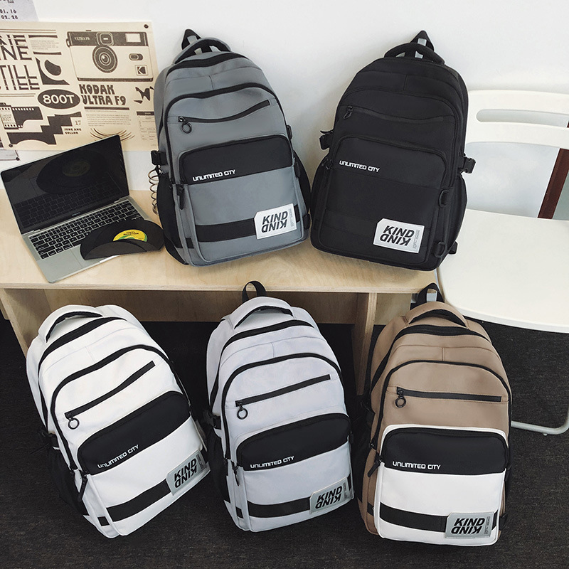 New Backpack Men's High-end Sense Large-capacity Schoolbag College Students' Casual All-match High School Students' Trendy Travel Backpack