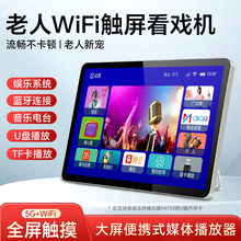 l³C˱yʽҕlwifiCҕC