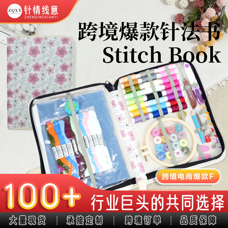 Bolsa de aguja multifuncional de aguja de viaje portátil aguja de viaje herramienta de costura manual combinación