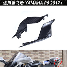  YAMAHA R6 Ħгװ ̼άβ 2017+