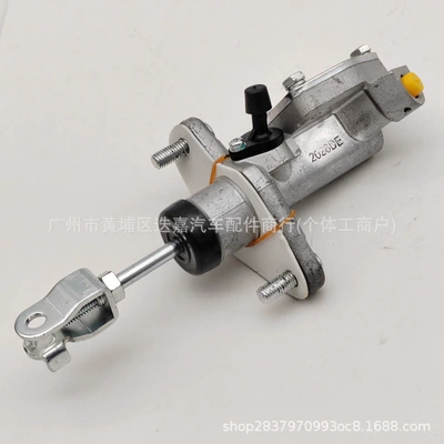 Clutch Master Pump – Clutch master cylinder