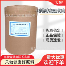 F؛ ﵰˮø ʳƷˮø 1KG ӆ øƄ