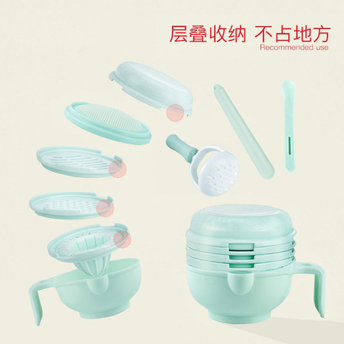 Manual Food Processor, Fruit Puree Blender, Baby Scissor Machine Tool Set, Baby Food Grinding Bowl