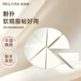 天然影楼一次性海绵粉扑