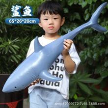 充气超大号软胶仿真海洋生物海底动物模型儿童玩具大白鲨鲨鱼海豚