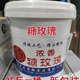 õ���u25����õ�廨�u�決����c���A�W����������W�Ϲ��u���]