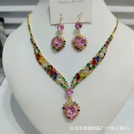 腰链;项链;首饰套装