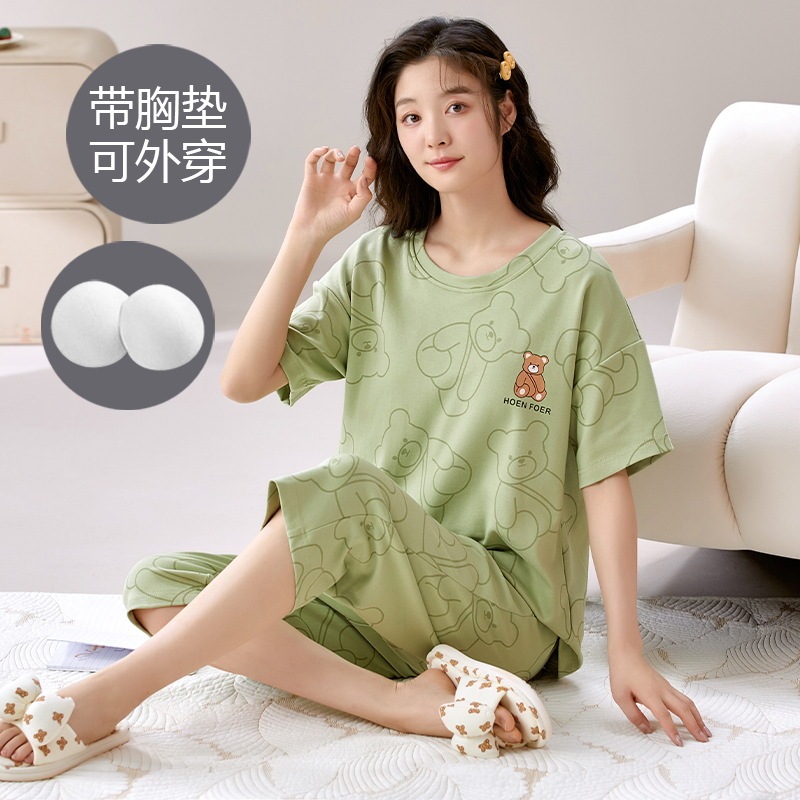 女性の夏の胸のクッションのパジャマの半袖の7分のズボンのスーツの家庭服の青年の薄いモデルのアニメの涼しい通気性はブラジャーを着ないでください。|undefined