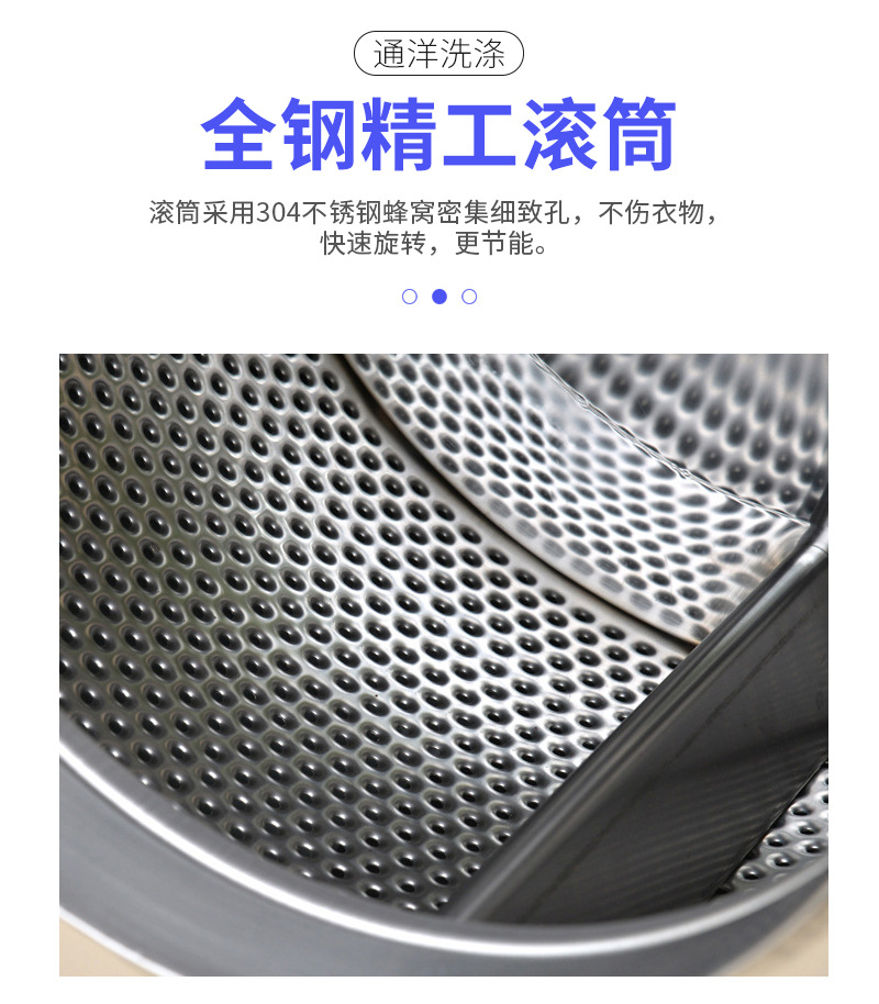 详情_08.jpg
