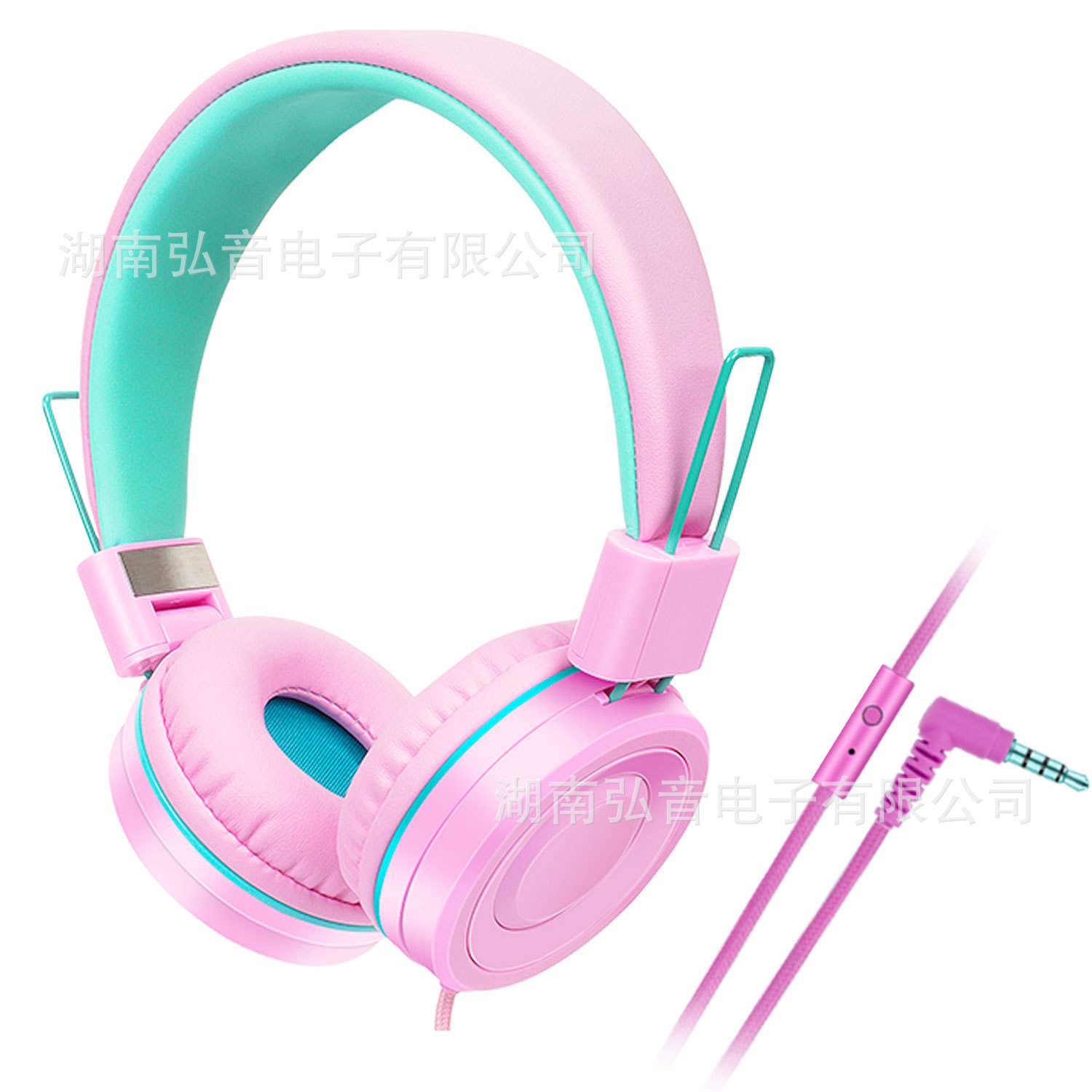 Audífonos de Diadema para Niños de Piel de PU Con Cable y Micrófono para Aprendizaje y Clases en Línea