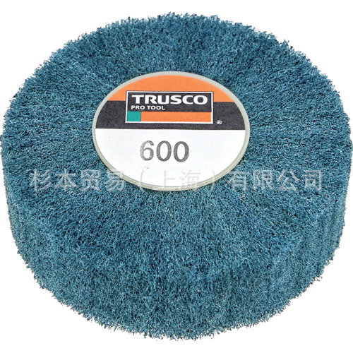 TRUSCO 旋转螺纹型 外径 40× 厚度 25 600# 研磨轮  UFNS425-600