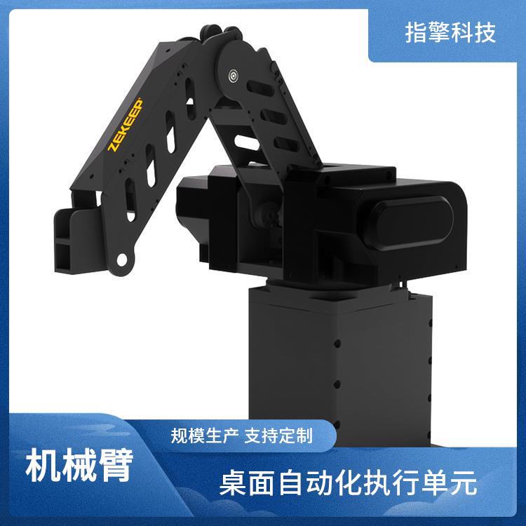 指擎科技 ZKBOT-3060A 智能工厂机械手臂 工业自动化设备
