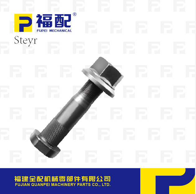 厂家直供轮胎螺栓适用Steyr汽车轮胎螺丝 M22*1.5*120轮毂螺丝
