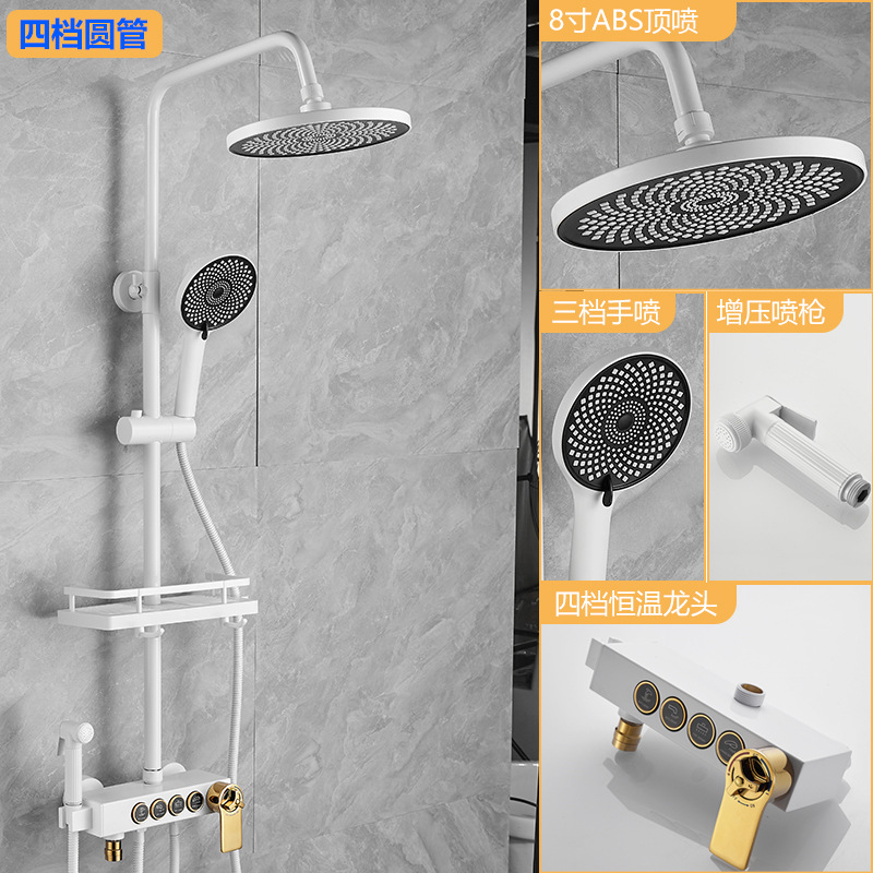 Cabezal de ducha de acero inoxidable traje temperatura constante boquilla de ducha autolimpiante sobrealimentado baño hogar Baño grifo de baño