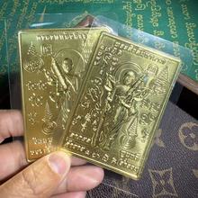 ̩����ϵ��  �˗l���ķ�Ƭ���ű��R���Ʊ��_  ԭ�R��Ʒ̩��