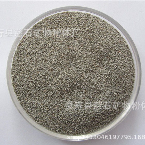 工厂批发漂珠 耐火材料空心漂珠 轻质漂珠 灰色漂珠