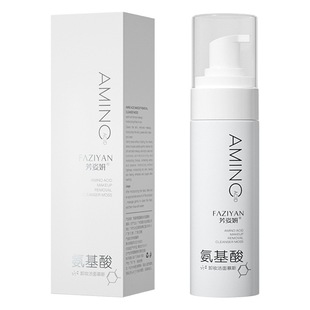 Fangziyan makeup remover amino acid Cleansing Mousse mild foam cleanser deep cleansing oil control facial cleanser wholesale