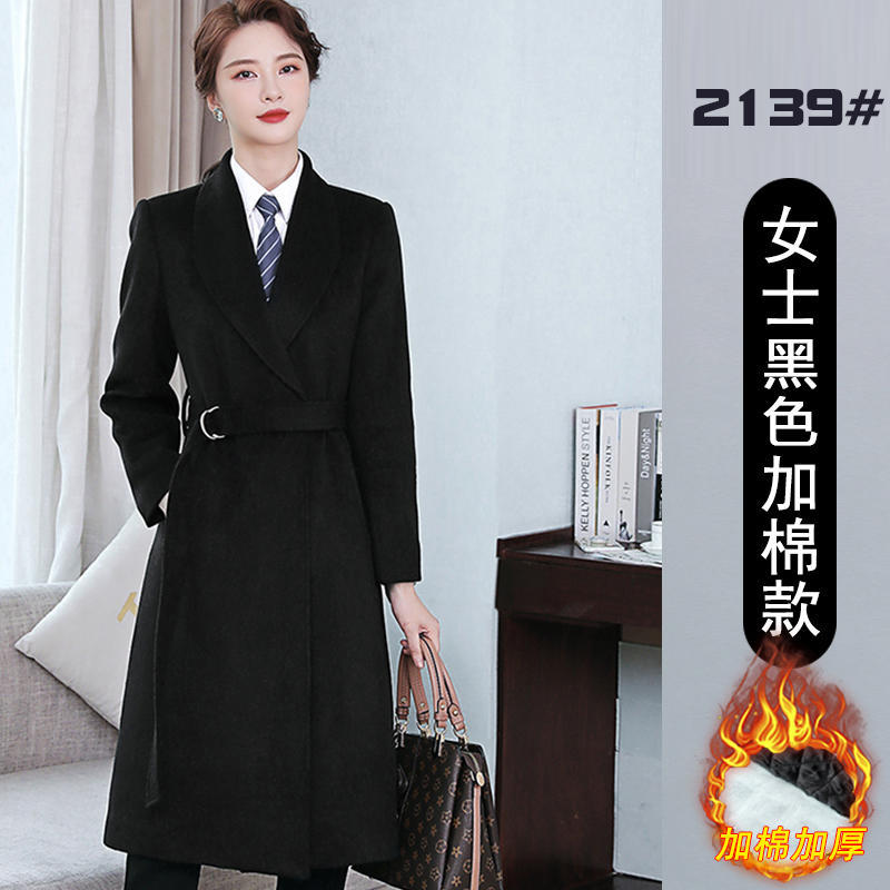 2139 여성용 코튼 스타일