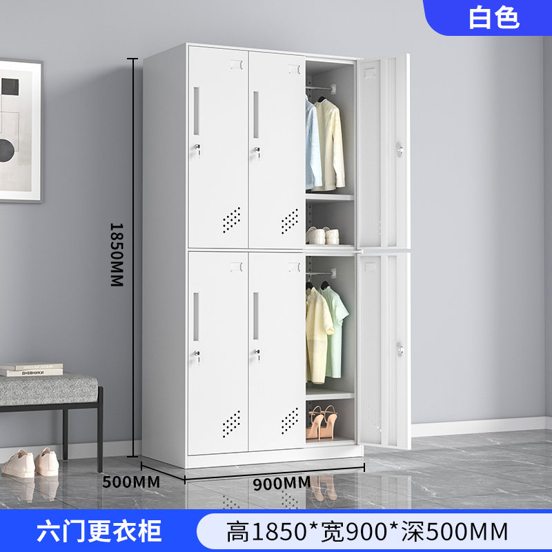 순백색 6도어 옷장