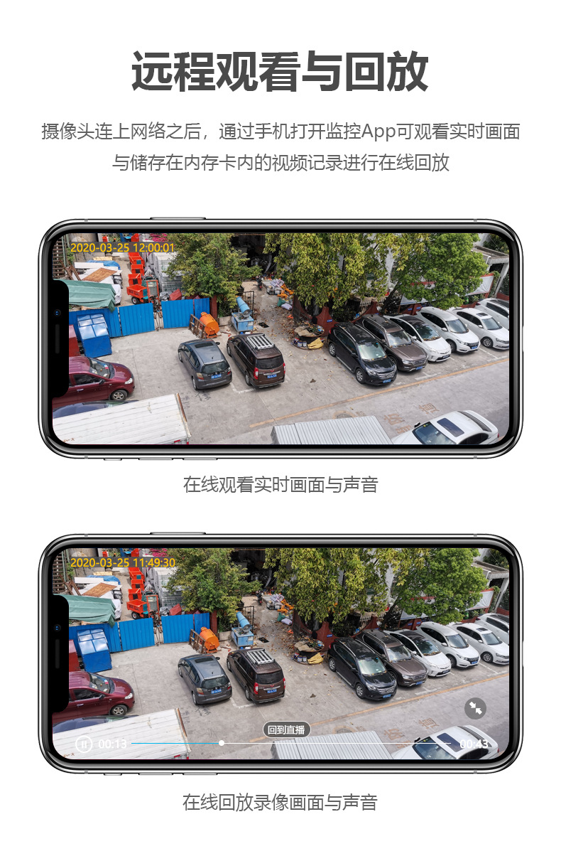 Q5分体详情图CN_06