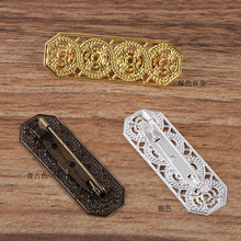 (08201)ͭ����� 15*47mm������Ƭ����
