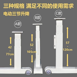 儿童学习桌椅;家具五金;电脑桌