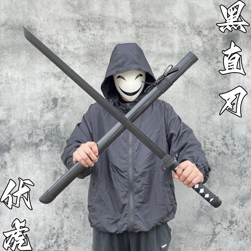 푸 후-긴 검은 날 대나무 PVC 칼집