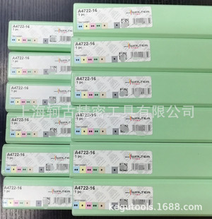 �ߠ��ص��U F2241.W.032.Z02.12 �F؛�N�� �ߠ��ص��U �����̖