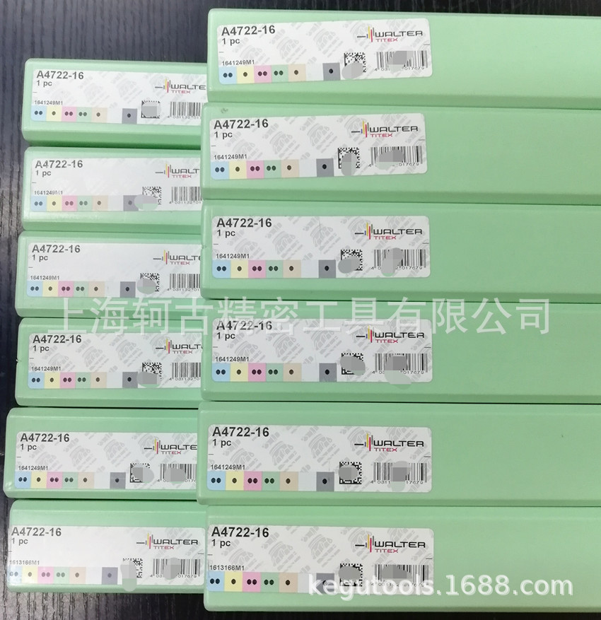 瓦尔特刀杆 F2241.W.032.Z02.12 现货销售 瓦尔特刀杆 多款型号