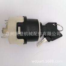 701/80184 1532371C2 20500��𿪹�9����������JCB ��˹ Ŧ����