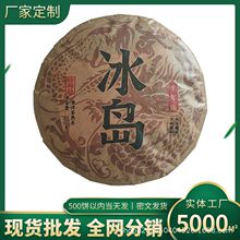 ��������R���ն��������u������ն����������һ��2499��