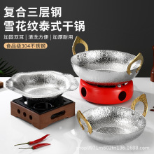 304���P䓜\���̩ʽ����p����ꎹ����r偸��偾߾ƾ��tС���