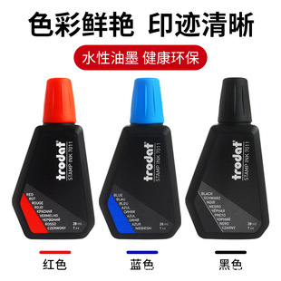 ����Trodat׿�_��Ʒ7011��īӡ��ˮ�Ի�īӡ����28ML��ī