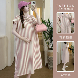 Maternity Dress Summer dress Trendy Mom New Fashion Stylish Lazy Style Lapel Striped Small Maternity Dress