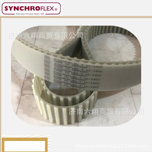 德国马牌SYNCHROFLEX聚氨酯同步带T10-3100T10-4780T5K1.5T10T2.5