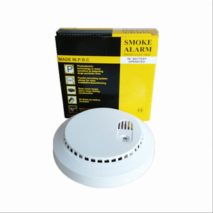 Export BRK Independent Smoke Sense Household 9V Smoke Alarm with Battery Smoke Detector English Smoke Detector