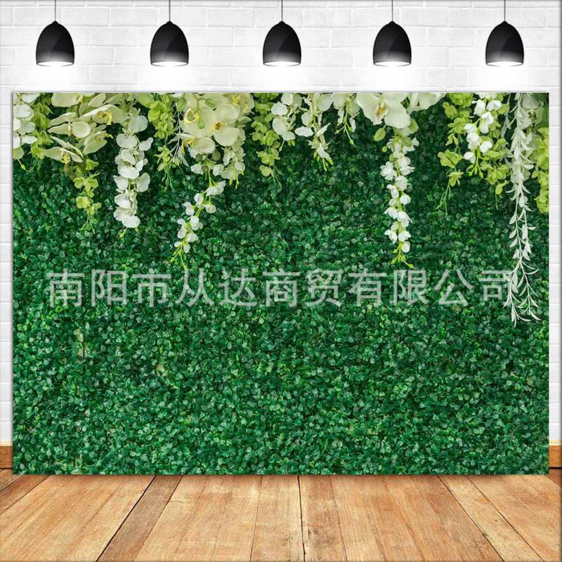 Amazon Green Leaves White Flowers Portrait Photography Backdrop Bridal Shower Birthday Party Decoration Banner