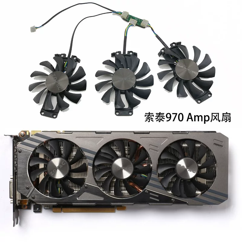 Подходит для ZOTAC/Sauda вентилятор системы охлаждения видеокарты GeForce GTX 970 4GB GA81S2U