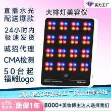 ����ȫ�����ױ�y�t�{�����������w�x���V�x�沿���ş����݃x