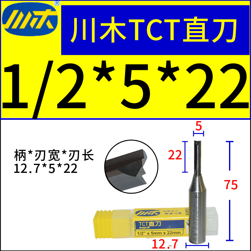 ľֱTCTֱȫϽϳޱ߻ľϳ̻T001