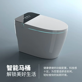 普通马桶;智能马桶;花洒淋浴配件