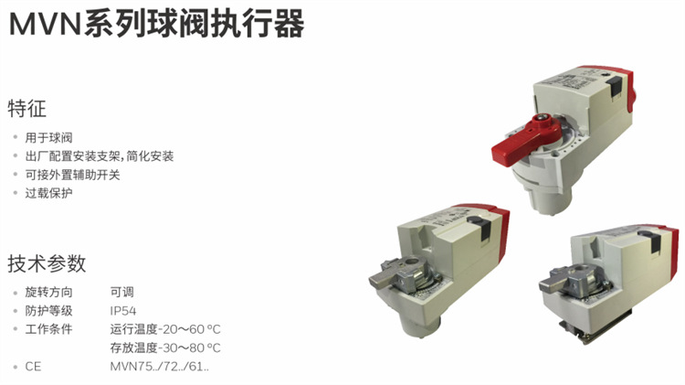 O1CN01KTTRrO1q0Mny2sKQn_!!3705185433-0-cib.jpg?__r__=1723443846775