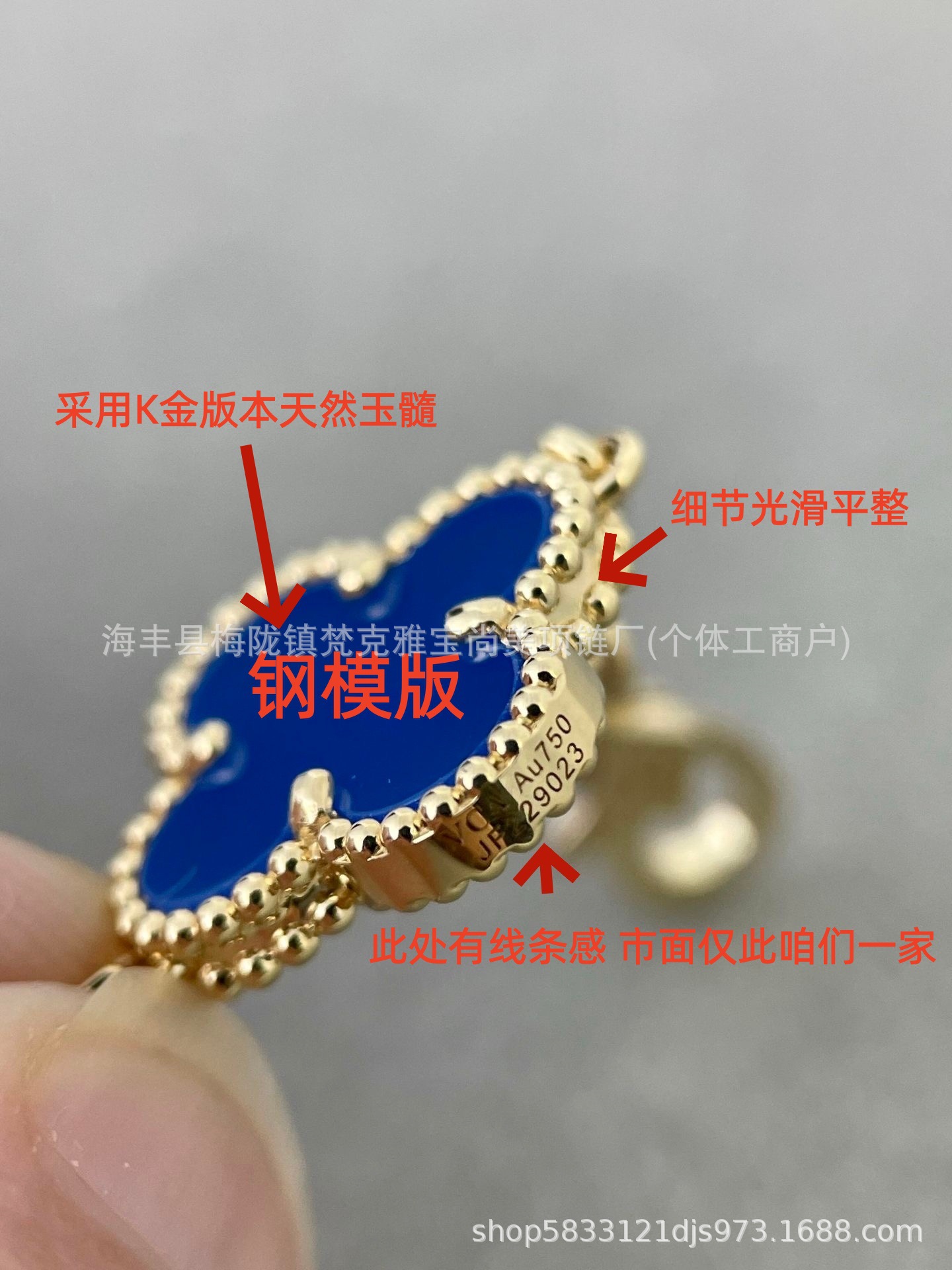 详情图