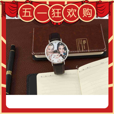personality customized Photo UFO Bamboo Paper watch Explosive money watch gift Jewelry factory Direct selling